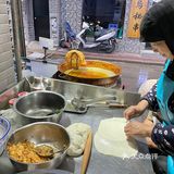 小贝同款早餐 老乌家油茶麻花