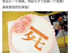 -泰来风味馆(桂林街店)