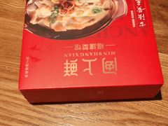 -闽上鲜·福建菜(龙湖滨江天街店)