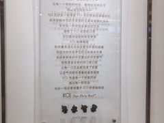 -KOI Thé(力宝广场店)