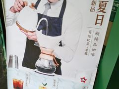 -雕刻时光咖啡馆(师大路店)