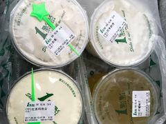-1点点(银座和谐广场店)