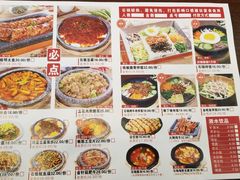 菜单-敏丁拌饭(中街总店)
