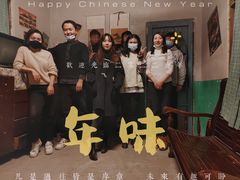 -棂笼·深度沉浸密室(武汉旗舰店)