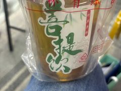 -鸡鸣赐茶(鸡鸣寺路店)
