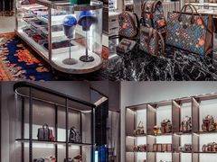 -DFS迪斐世(澳门新濠天地店)