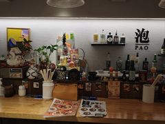 -泡面男孩Ramen Boy