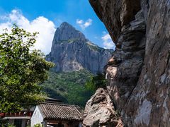 -雁荡山风景名胜区