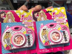 -Olé精品超市(上海虹桥南丰城店)