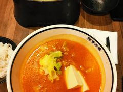 番茄肥牛豆花米线-阿香米线(乐客城店)