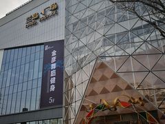-兰岛广场(白沙路店)