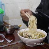 这是一壶“救命甜茶”缓解了我后半夜的高反