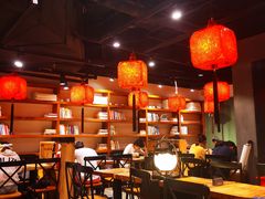 大堂-和府捞面(东直门银座店)