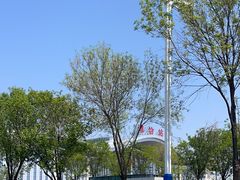 -潍坊站
