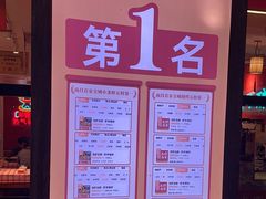 -龙虾当家·大排档(红谷滩五中店)