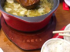 -周鱼小馆石锅酸菜鱼(活力汇店)