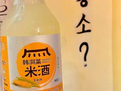 -恩你小木屋·韩式料理(假日广场店)