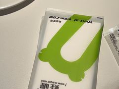 -蛙喔牛蛙(淮安吾悦店)
