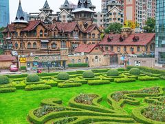 -马勒别墅饭店(静安寺店)