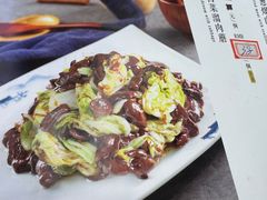 -清宫宴酒楼·计氏松枝包子