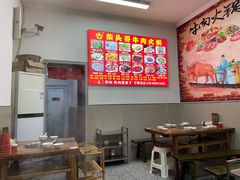 -柴头哥·牛肉火锅(爱民路店)