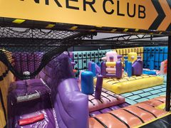 -Tenker Club弹刻极限主题公园 · 蹦床 · 团建 · 生日派对(大关店)