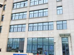 -上海市松江区九亭医院