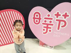-爱睿思儿童早教亲子游泳(万象城店)