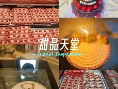 -幸福西饼生日蛋糕·下午茶(东西湖店)