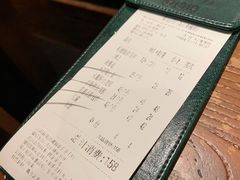 账单-云海肴·汽锅鸡·云南菜(美罗城店)