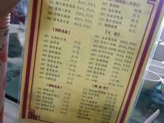 -广东圆玄道观