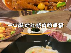 -周家二小姐的菜(西津渡店)