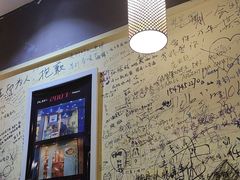 -阿sir咖啡(陶谷新村店)