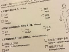 -Tai Enjoy·泰式按摩·spa(金万丽店)