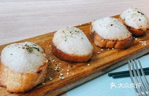 Tuna Grilled French Bread
