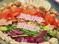 -娜娜家•Nana's restaurant(国金汇店)