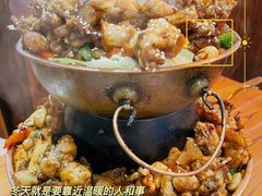 -老北京涮羊肉炭火蛙锅(方塔街店)