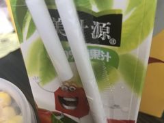 -麦当劳(红旗路店)