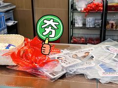 -福州仓山万达浦上大道地铁站锦江都城酒店