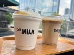 -无印良品餐堂 MUJI Diner(成都太古里店)