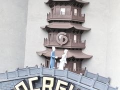 -采芝斋(延安路店)