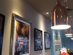 大堂-COSTA COFFEE(水游城店)