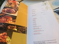 菜单-无招牌海鲜餐厅(滨海艺术中心店)