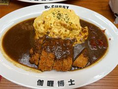 -伽喱博士 Dr.CURRY咖喱饭(太阳宫咖喱店)