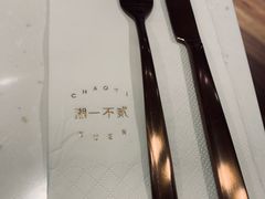 -潮一不贰·法式甜品·生日蛋糕·西式简餐(外滩店)