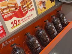 -Pull-Tab拉环咖啡(杭州市上城区来福士中心店)