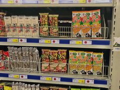 -麦德龙(郑东店)