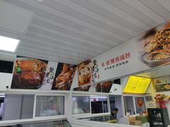 -陈扬蟹黄汤包(开元路店)