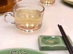 -那家小馆