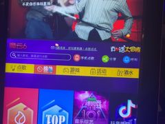 -格莱美量贩式KTV(奥帆店)